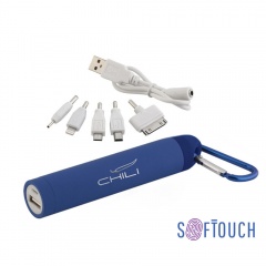   "Minty" 2800 mAh,  ,  soft touch