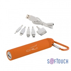   "Minty" 2800 mAh,  ,  soft touch
