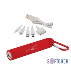   "Minty" 2800 mAh,  ,  soft touch