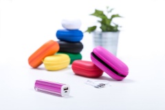   , 2200 mAh