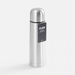  Plain 500, ver.2, 