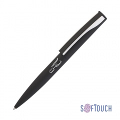   "Dial",  soft touch