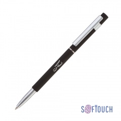   "Star",  soft touch