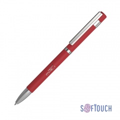   "Mars",  soft touch