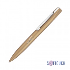   "Mercury",  soft touch
