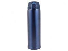  ThermoCafe by Thermos TC-350T