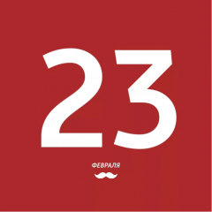   23 