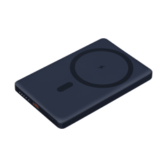   Atlantis PD 5000mAh     15W, 