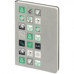 ���������� Industry, �����