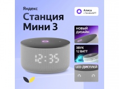      3    YaGPT, 12 