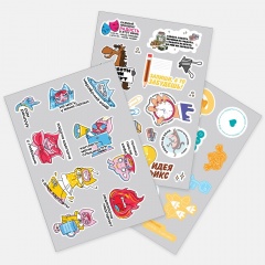   Sticker Pack  , S