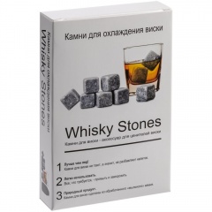    Whisky Stones