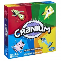   Cranium