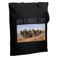   Who Is Absent Today, 