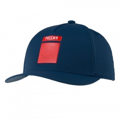  RFU Cap, -