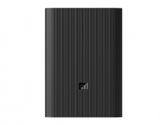   Mi Power Bank 3 Ultra compact, 10000 