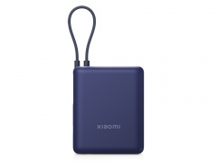 ������� ����������� �� ���������� ������� Xiaomi 33W Power Bank (Integrated Cable), 10000 ���