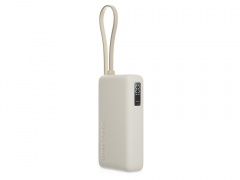 ������� ����������� �� ���������� ������� Xiaomi 67W Power Bank (Integrated Cable), 10000 ���