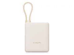 ������� ����������� �� ���������� ������� Xiaomi 33W Power Bank (Integrated Cable), 10000 ���