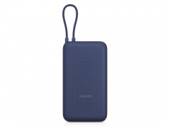 ������� ����������� �� ���������� ������� Xiaomi 33W Power Bank (Integrated Cable), 20000 ���