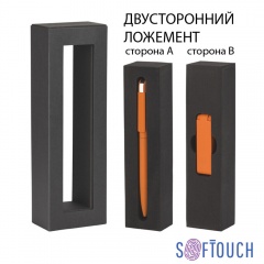   "Jupiter" + - "Case" 8   ,  soft touch