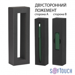   "Jupiter" + - "Case" 8   ,  soft touch