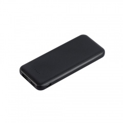   Avis PB 5000 mAh, 