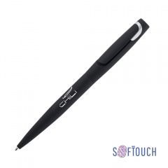   "Saturn"  soft touch