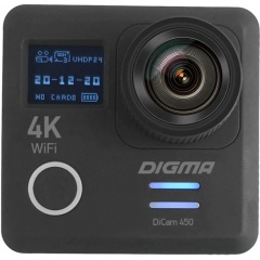 - Digma DiCam 450, 