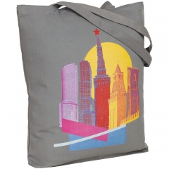   Moscow State of Mind, 