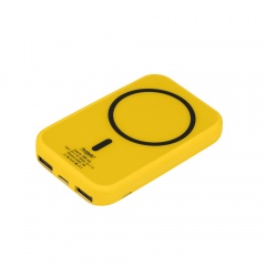      Ultima Wireless Magnetic Lemoni 5000 mAh, 