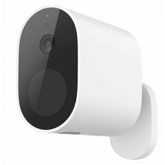  Wireless Outdoor Security Camera, 