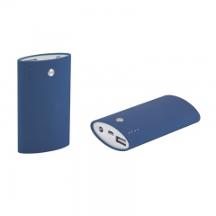   "Softgrip" 5600 mAh