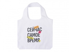 - Vest    