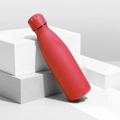 ��������� ������������Vacuum bottle C1, soft touch, 500 ��