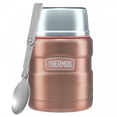    Thermos SK3000, 