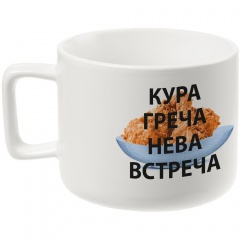  -, 