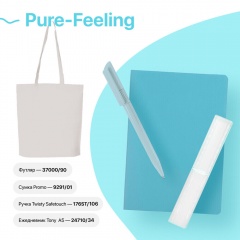   PURE-FEELING: , , , , -