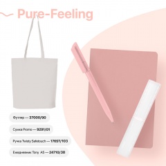   PURE-FEELING: , , , , -