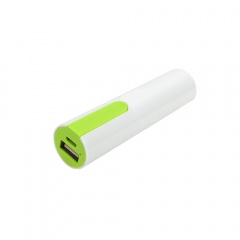    "A-PEN" (2000mAh), 