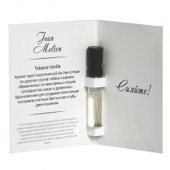    Tobacco Vanilla, 5, 