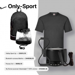   ONLY-SPORT: ,  SPORT UP,  bluetooth-, , 