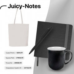   JUICY-NOTES: , , , , 