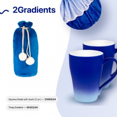   2GRADIENTS: , 2 , , 