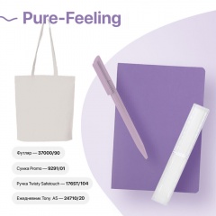   PURE-FEELING: , , , , 