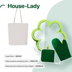   HOUSE-LADY:   ,   , , 