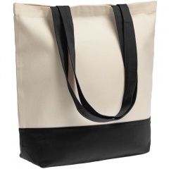      Shopaholic Zip, 
