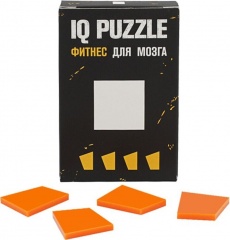  IQ Puzzle Figures, 