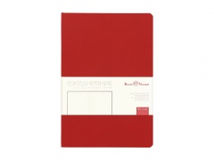   5 Megapolis Color Flex