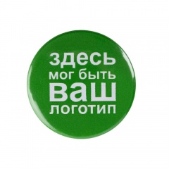   Pinback Print, L